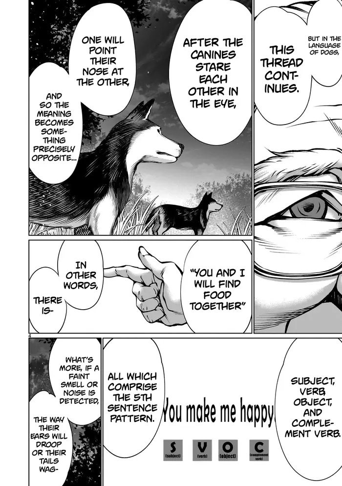 Killing Bites Chapter 115 image 04_optimized